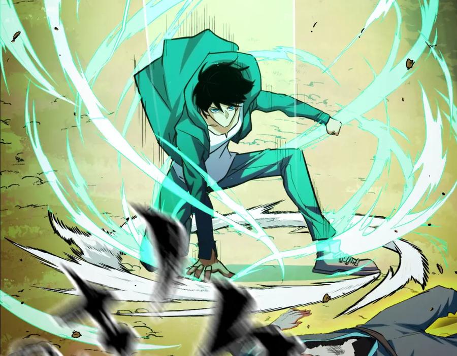 《我靠采集万物升级》第7话 特殊的采集物？ 第38页