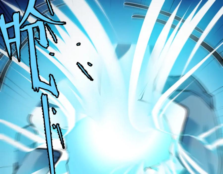 《我靠采集万物升级》第7话 特殊的采集物？ 第127页