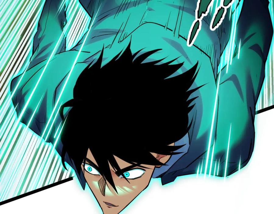 《我靠采集万物升级》第7话 特殊的采集物？ 第16页