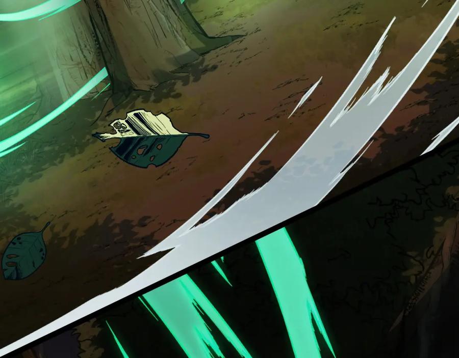 《我靠采集万物升级》第7话 特殊的采集物？ 第20页