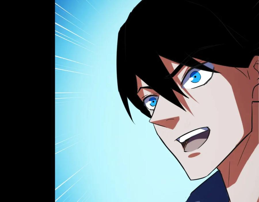《我靠采集万物升级》第7话 特殊的采集物？ 第134页