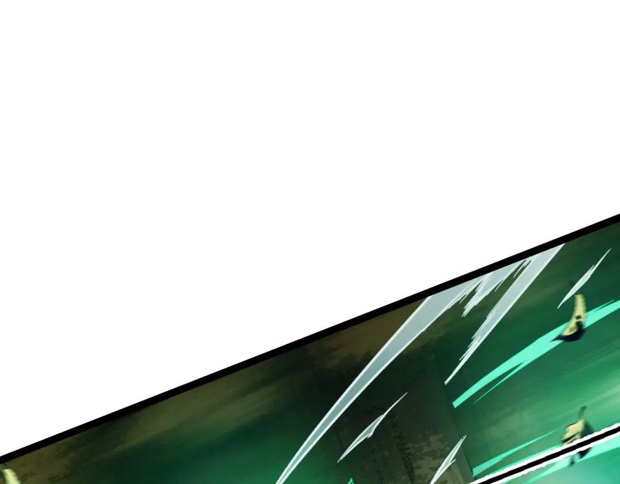 《我靠采集万物升级》第7话 特殊的采集物？ 第18页