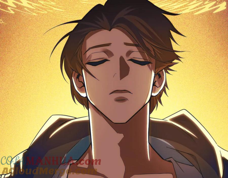 《我靠采集万物升级》第7话 特殊的采集物？ 第169页