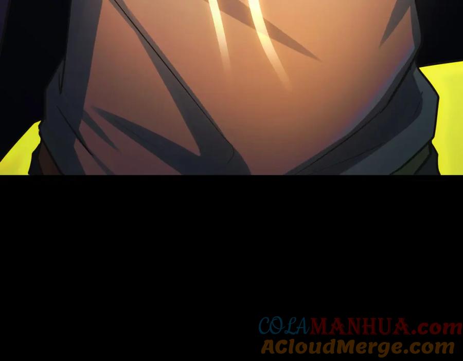 《我靠采集万物升级》第7话 特殊的采集物？ 第153页
