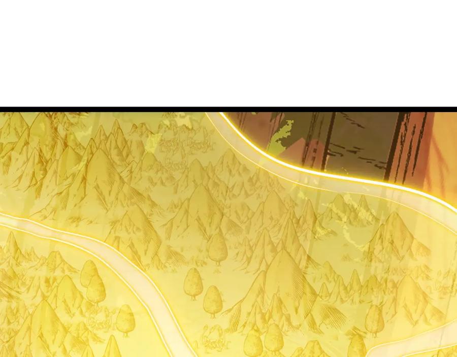 《我靠采集万物升级》第7话 特殊的采集物？ 第79页