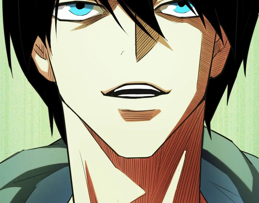 《我靠采集万物升级》第7话 特殊的采集物？ 第58页