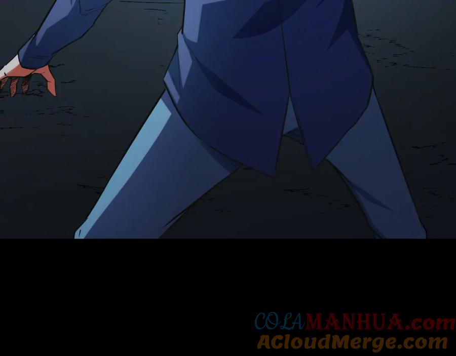 《我靠采集万物升级》第8话 秘宝·万年灵髓！ 第44页
