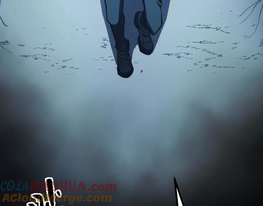 《我靠采集万物升级》第8话 秘宝·万年灵髓！ 第24页