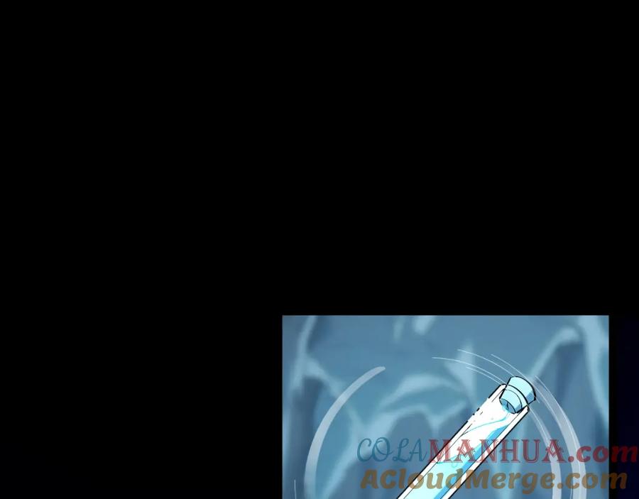 《我靠采集万物升级》第8话 秘宝·万年灵髓！ 第108页