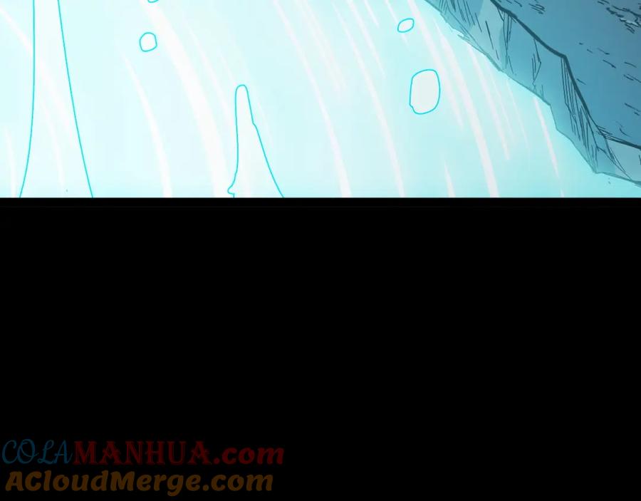 《我靠采集万物升级》第8话 秘宝·万年灵髓！ 第52页