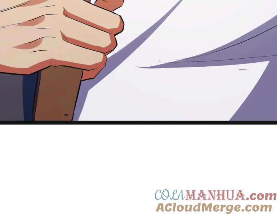 《我靠采集万物升级》第8话 秘宝·万年灵髓！ 第136页