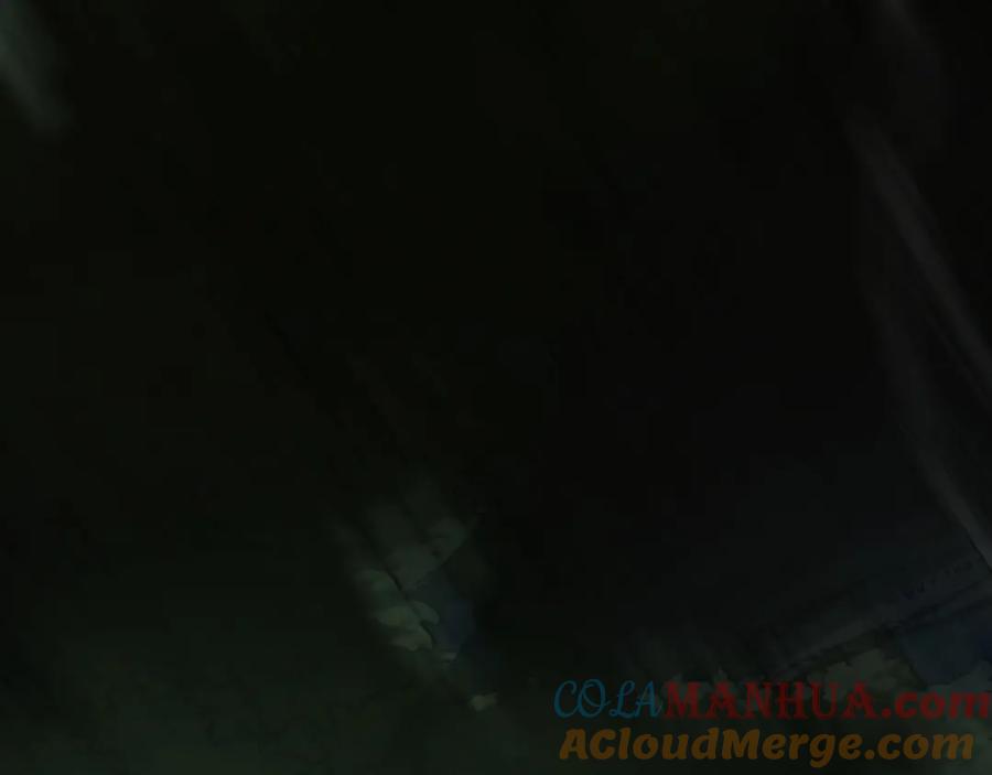 《我靠采集万物升级》第8话 秘宝·万年灵髓！ 第4页