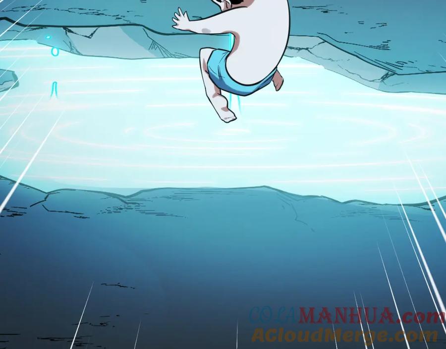 《我靠采集万物升级》第8话 秘宝·万年灵髓！ 第64页