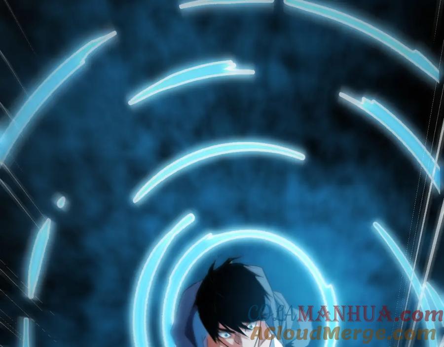 《我靠采集万物升级》第8话 秘宝·万年灵髓！ 第36页