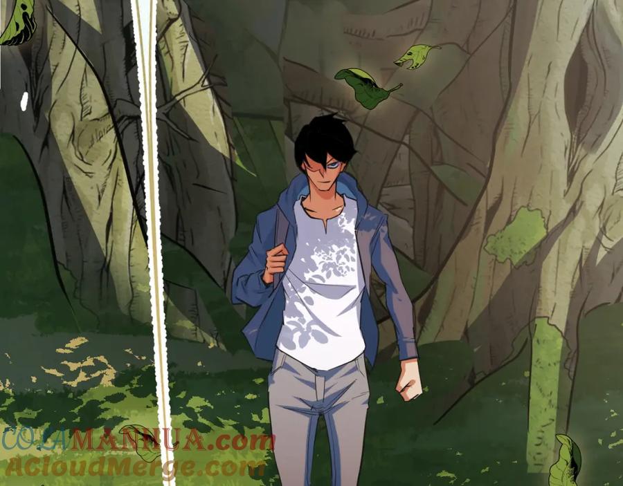 《我靠采集万物升级》第8话 秘宝·万年灵髓！ 第132页