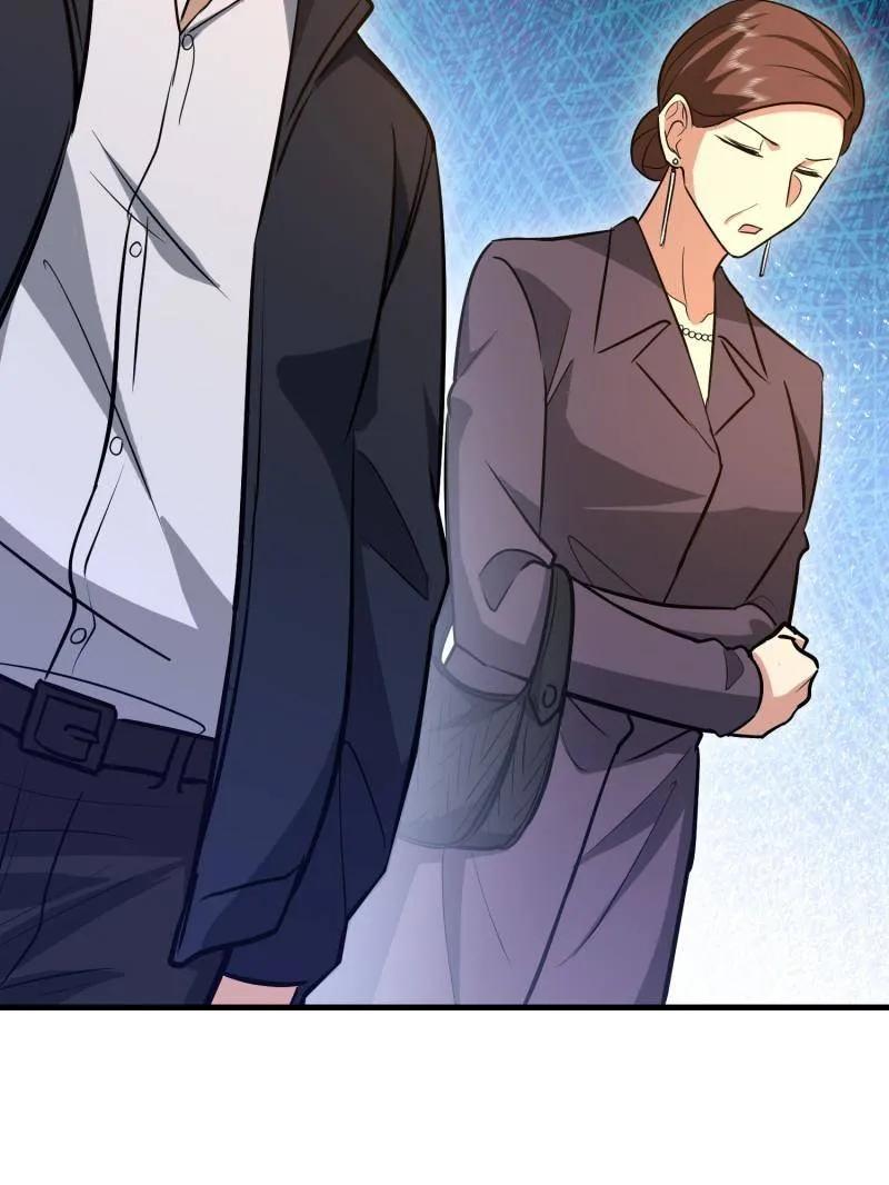 第一序列 第557话 556 实习生 第143页
