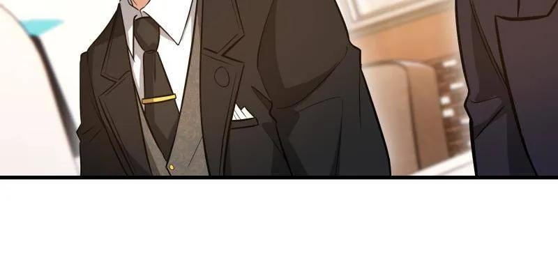 第一序列 第557话 556 实习生 第146页