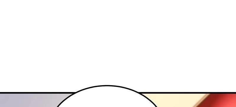 第一序列 第557话 556 实习生 第144页