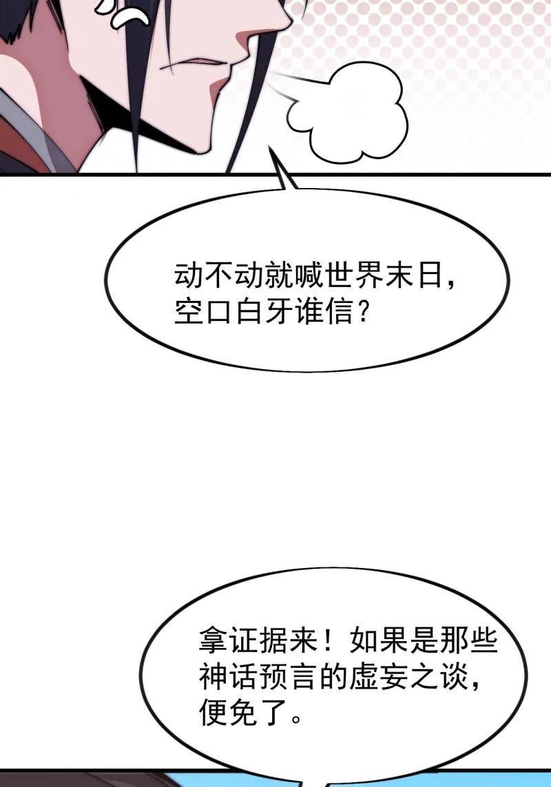 59.jpg