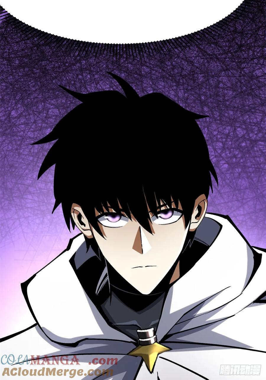 《我真不想学禁咒》第117话 第49页