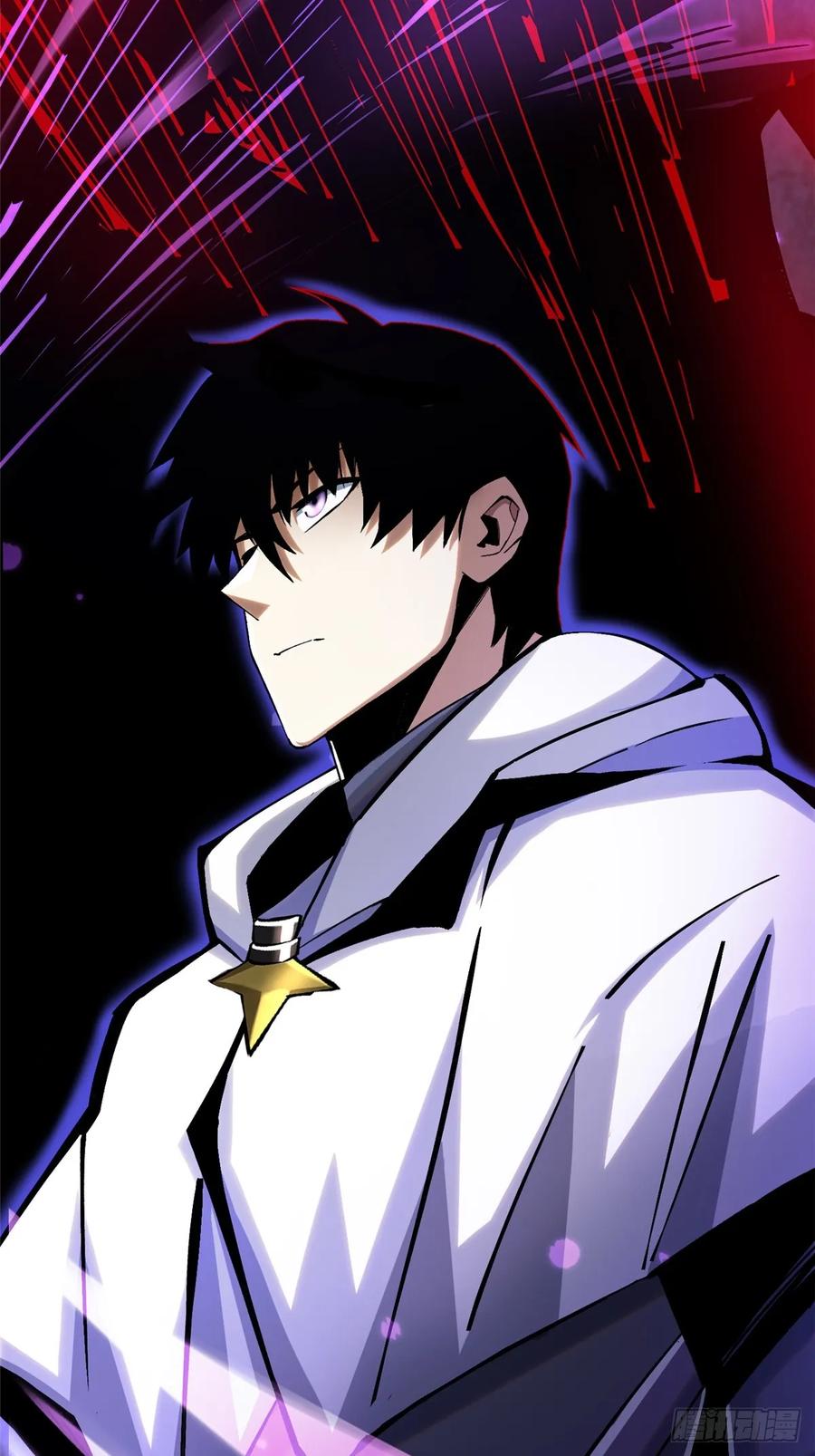 《我真不想学禁咒》第117话 第43页