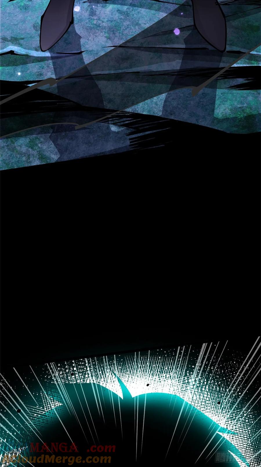 《我真不想学禁咒》第117话 第33页