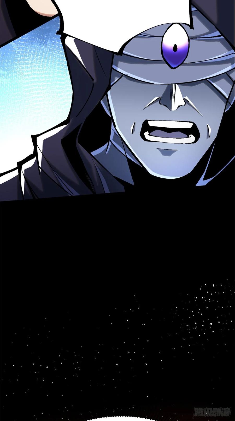 《我真不想学禁咒》第117话 第38页