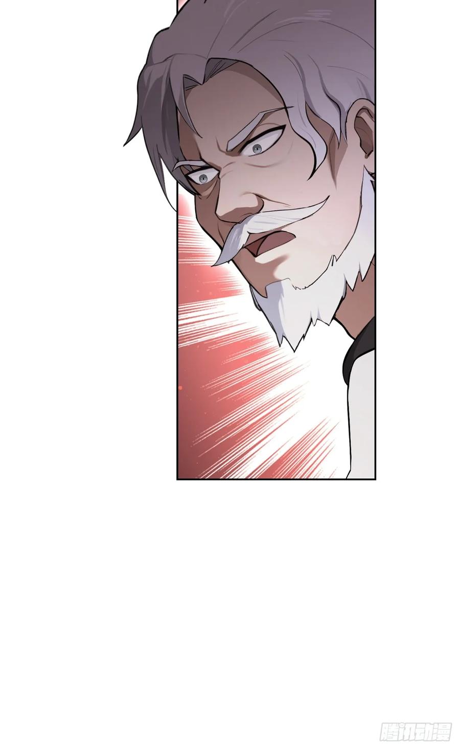 《诡异游戏：我靠亿万功德氪通关》第130话 能源塔危机 第35页