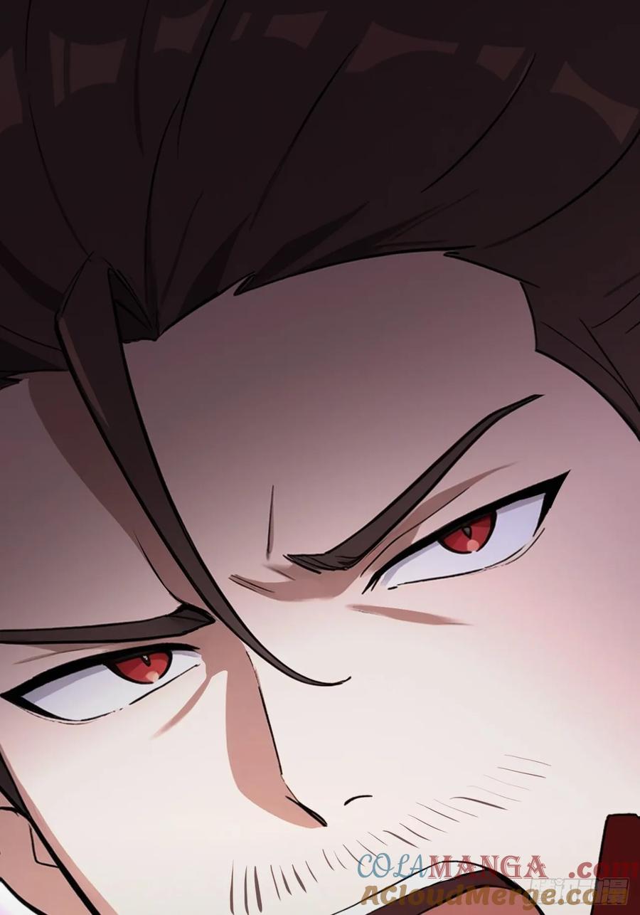 《诡异游戏：我靠亿万功德氪通关》第130话 能源塔危机 第43页