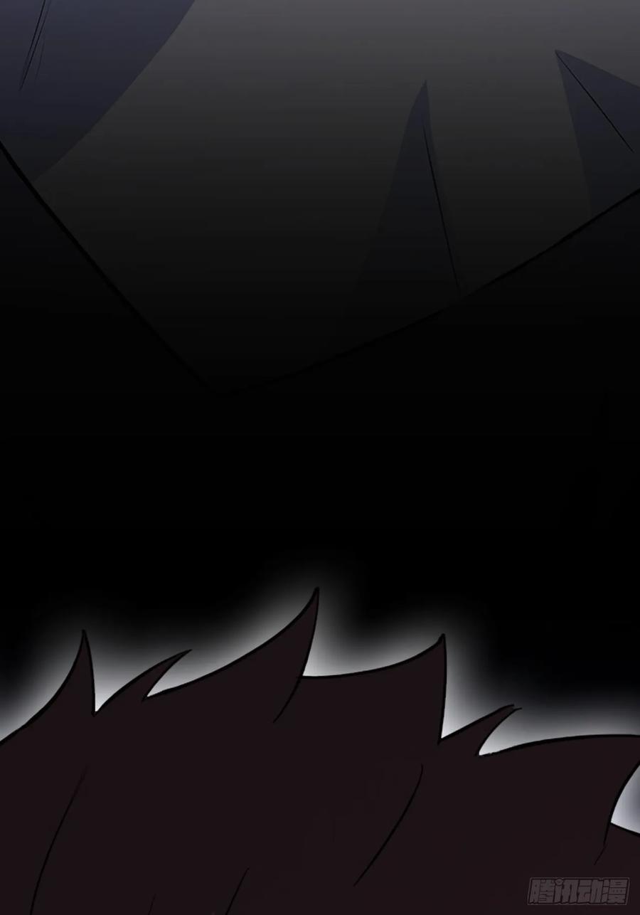 《诡异游戏：我靠亿万功德氪通关》第130话 能源塔危机 第42页