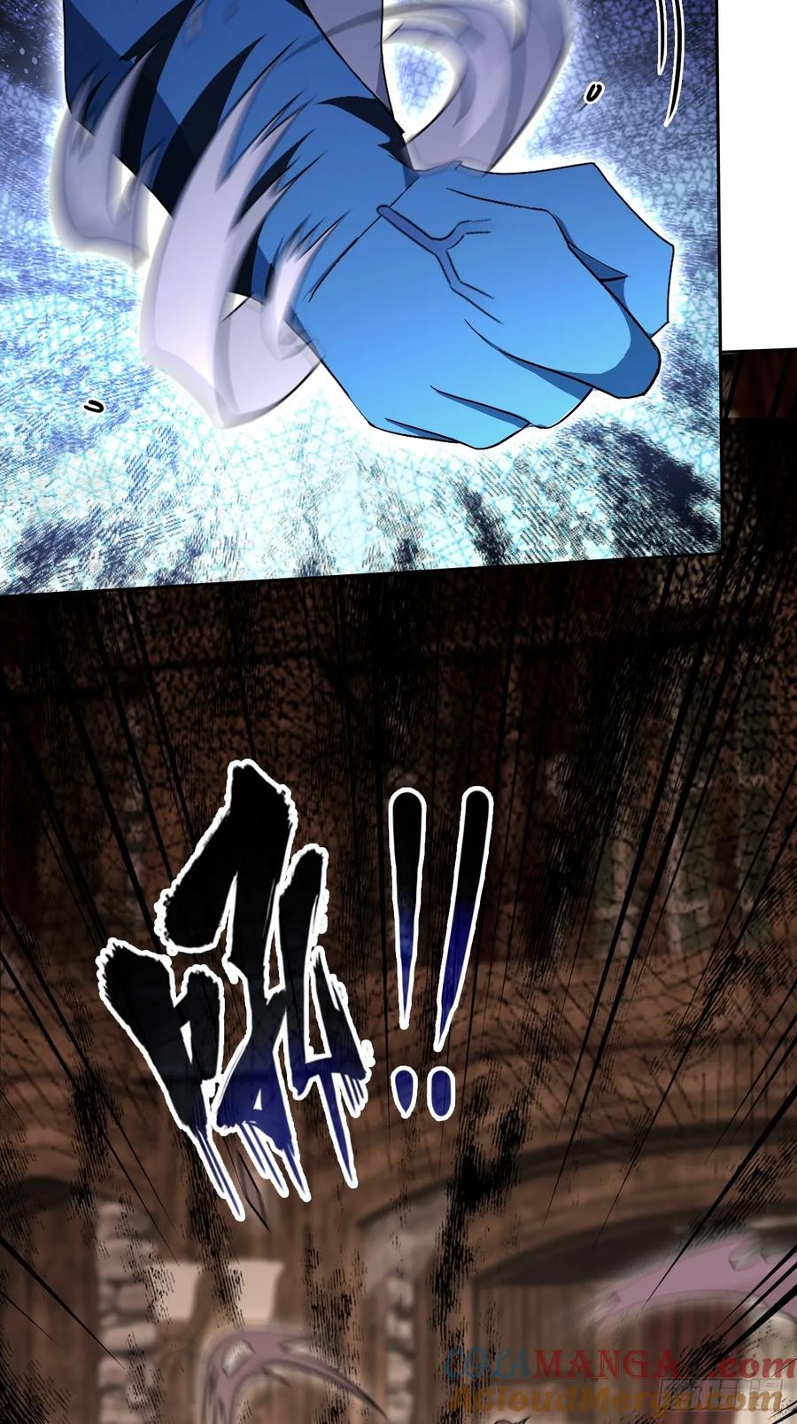 《诡异游戏：我靠亿万功德氪通关》第130话 能源塔危机 第4页