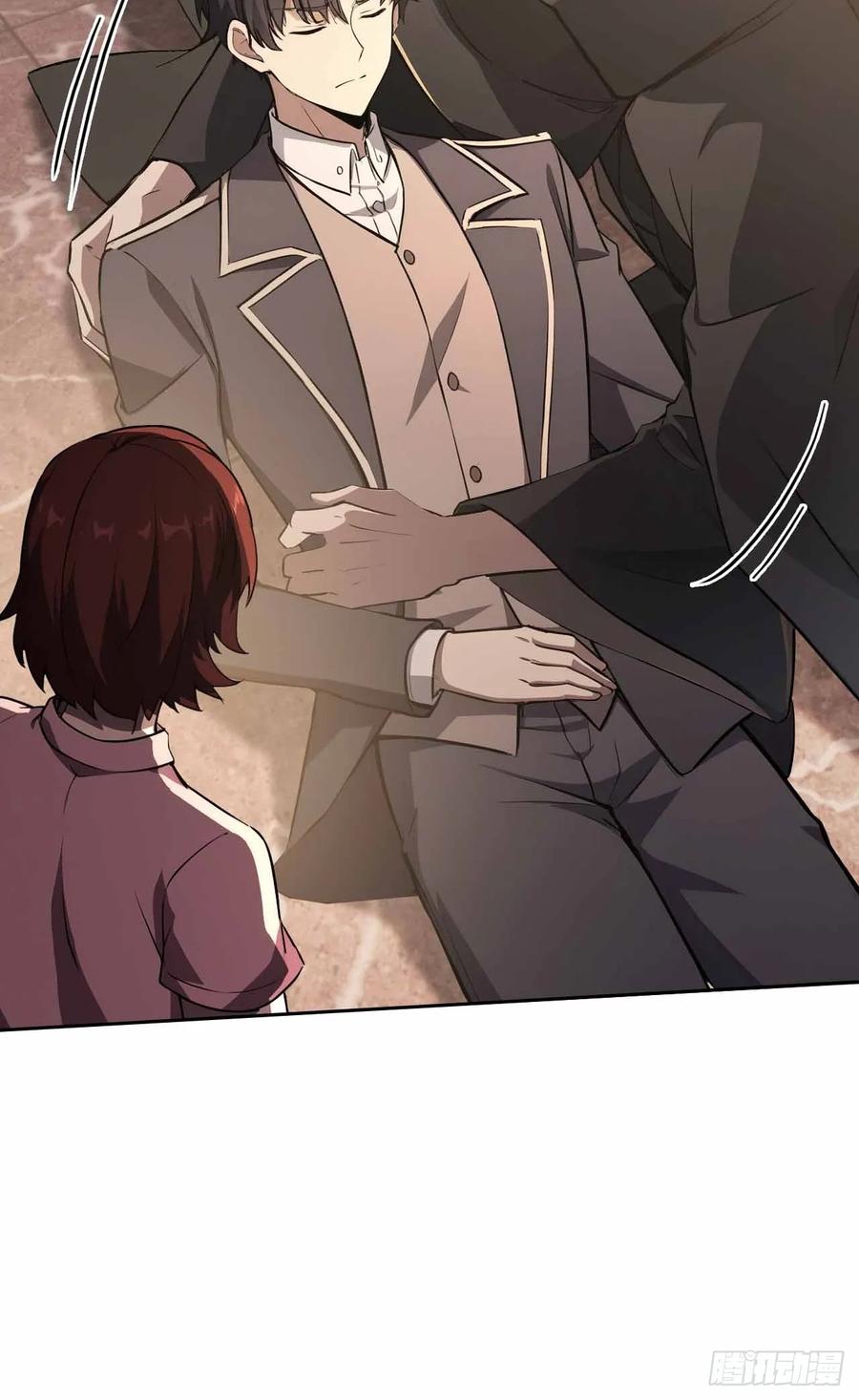 《诡异游戏：我靠亿万功德氪通关》第136话 谜语人 第17页