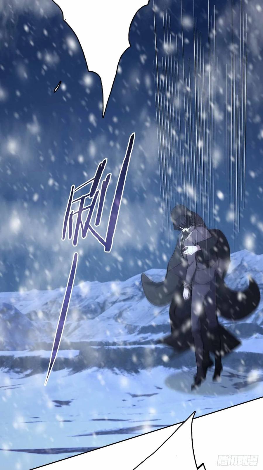 《诡异游戏：我靠亿万功德氪通关》第136话 谜语人 第11页