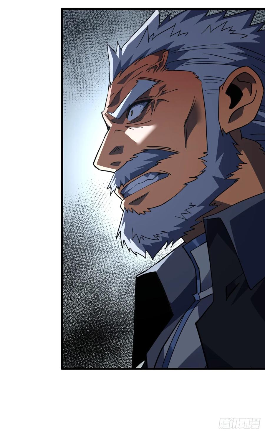 《命轮之主！当异变降临人间》第134话 我命硬的很呢 第47页