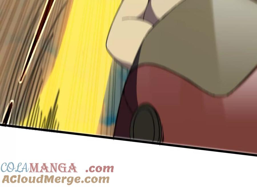 勇者X女魔王 144 蒸汽科技 第53页