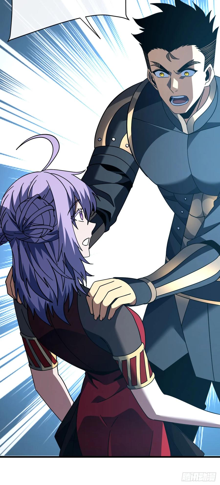 《命轮之主！当异变降临人间》第146话 一群待宰的羔羊 第17页