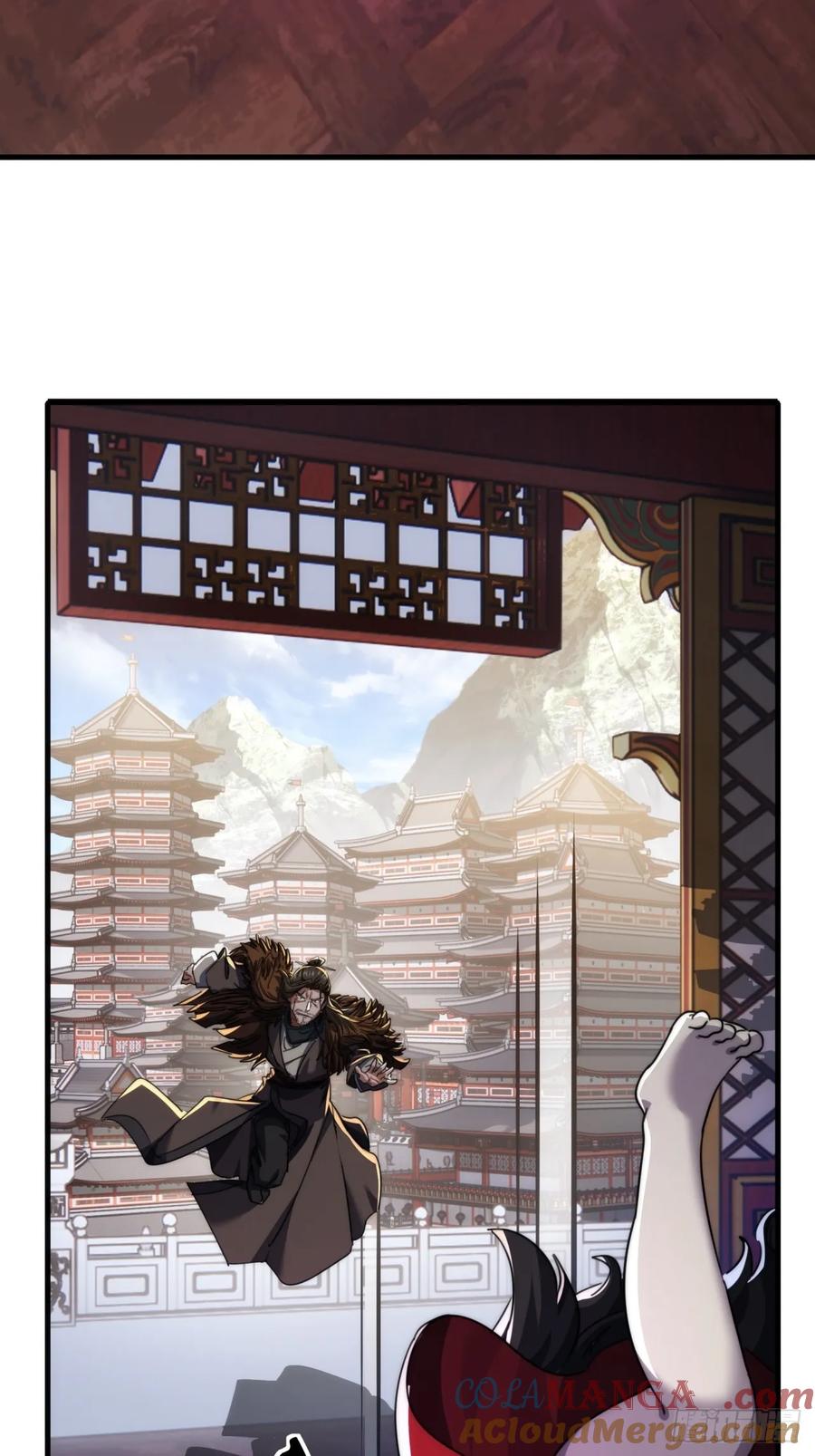 请公子斩妖 168话 运气 第58页