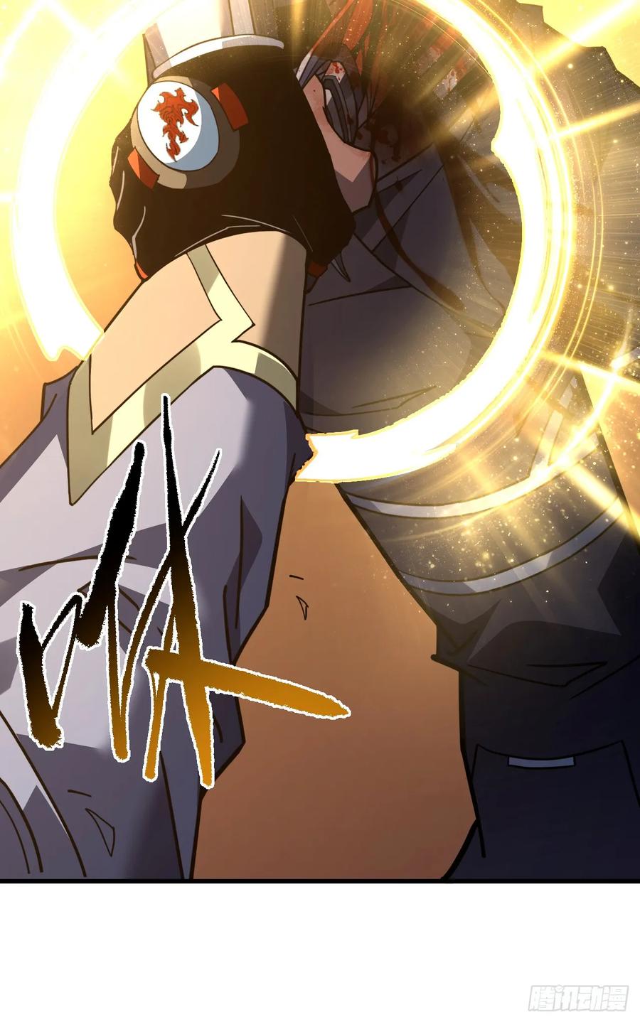 《命轮之主！当异变降临人间》第164话 鬼魅剑客！ 第51页