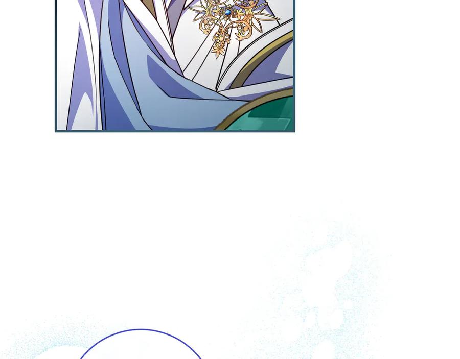 《只想在反派爸爸身边躺平》第18话 创造机会 第50页