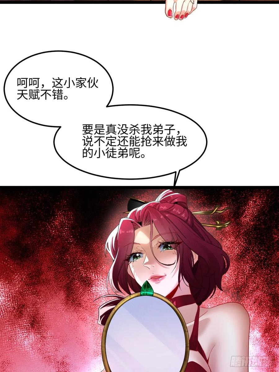 47.jpg