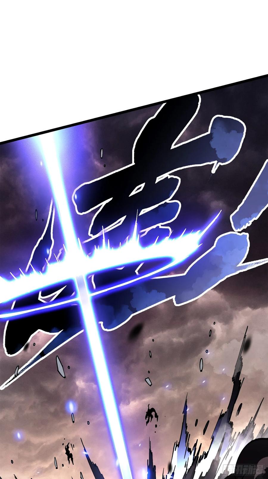 《高武进化：从觉醒怪兽之王开始》025是易禾！ 第60页