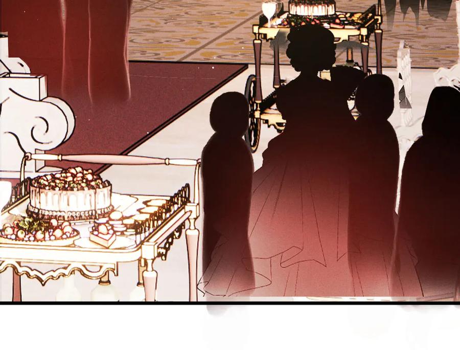 《凯洛斯山的十叶花》第27话 归顺 第88页