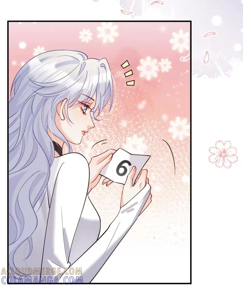 《黑月光女主总想标记我》016 她刚刚好像碰到我的嘴唇了 第13页