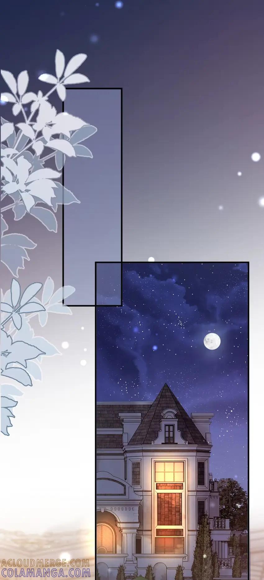 《黑月光女主总想标记我》016 她刚刚好像碰到我的嘴唇了 第29页