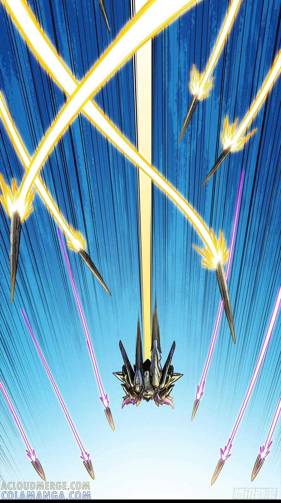 星甲魂将传 292 飞剑齐发铛铛铛 第33页