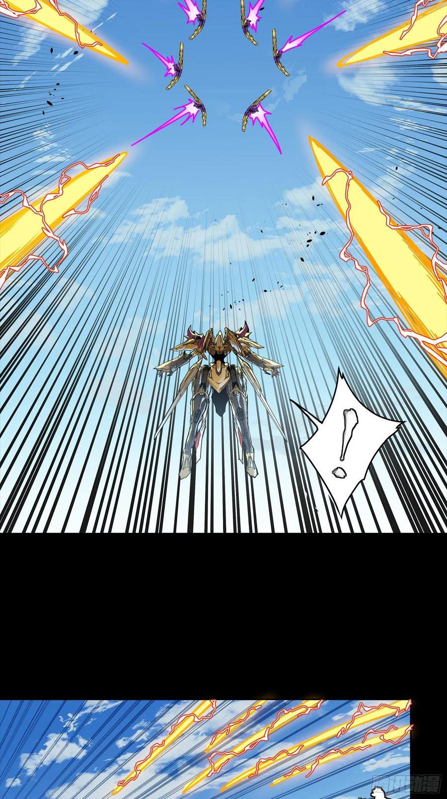 星甲魂将传 292 飞剑齐发铛铛铛 第43页