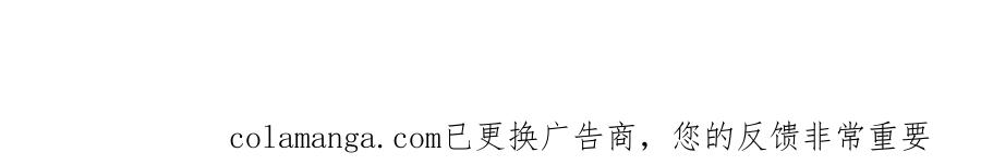 从精神病院走出的强者 347 武印消散，假身用尽 第172页
