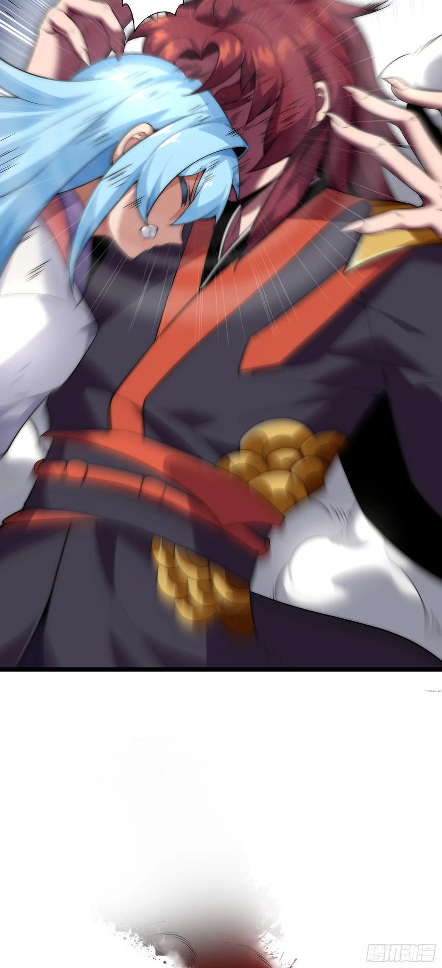 雷劫十万年 - 第三话 - 第18张图