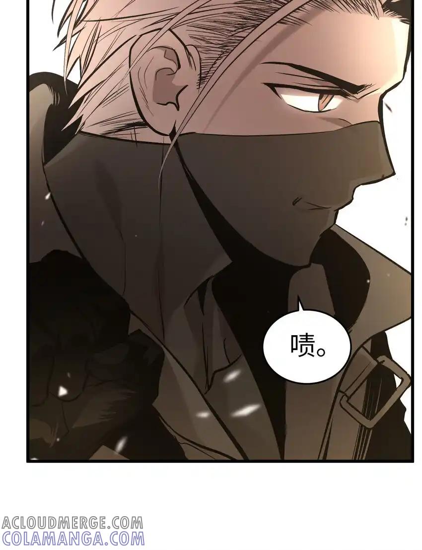 《多罗罗 Re：Verse》40 第四十话 第37页