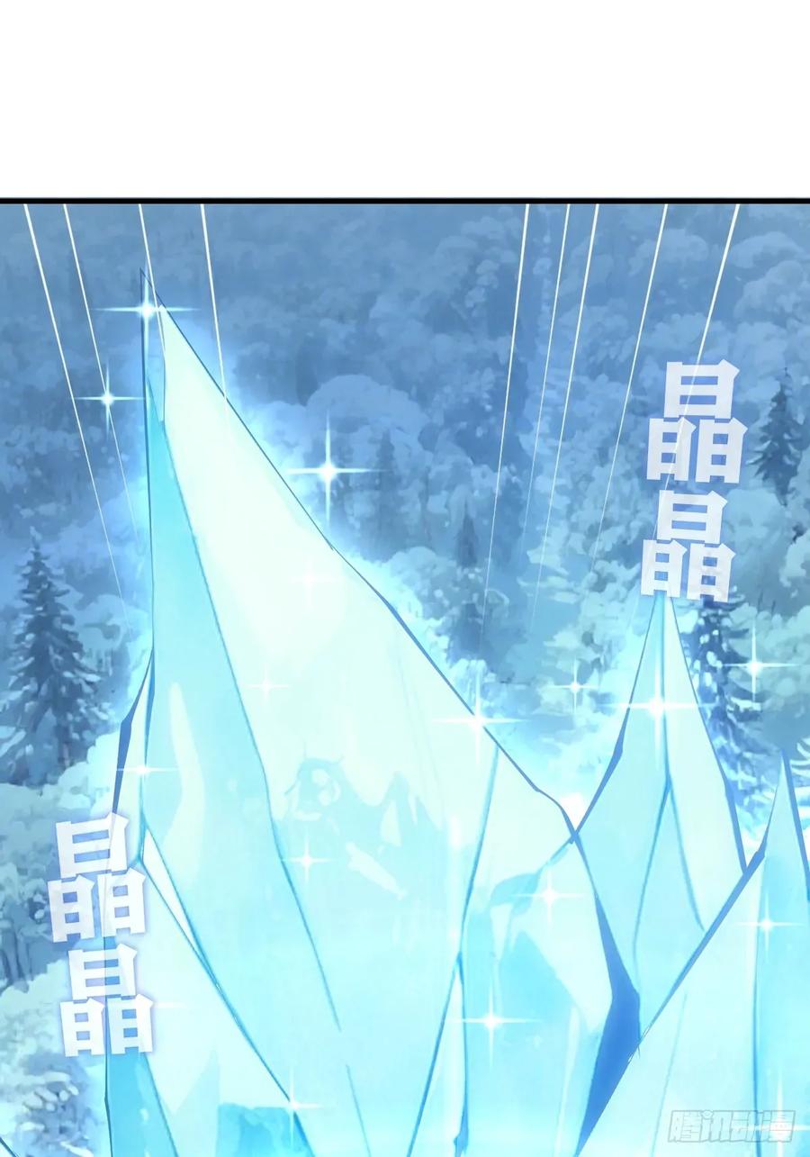 《我靠后宫征服世界》第57话：李雪儿VS李浩然 第30页